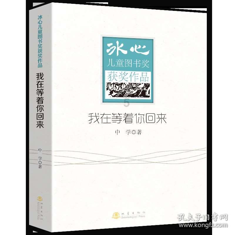 小王是一名计算机专业的高职生毕业时他正确地估价自己的优势和劣势准确了解用？