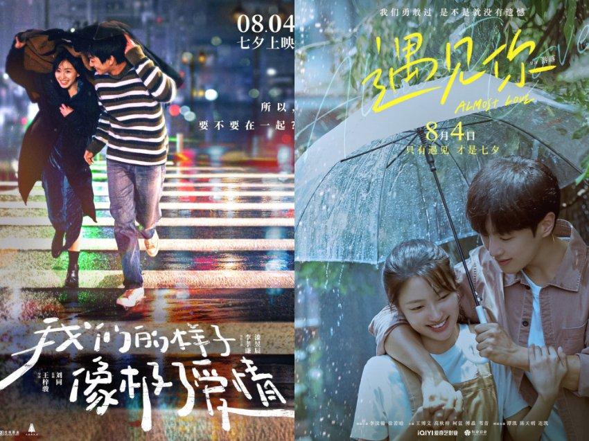 来被人删除微信是因为在乎吗?问答平台,解决你的困惑