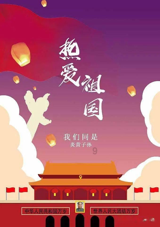 冰球突破游戏网站