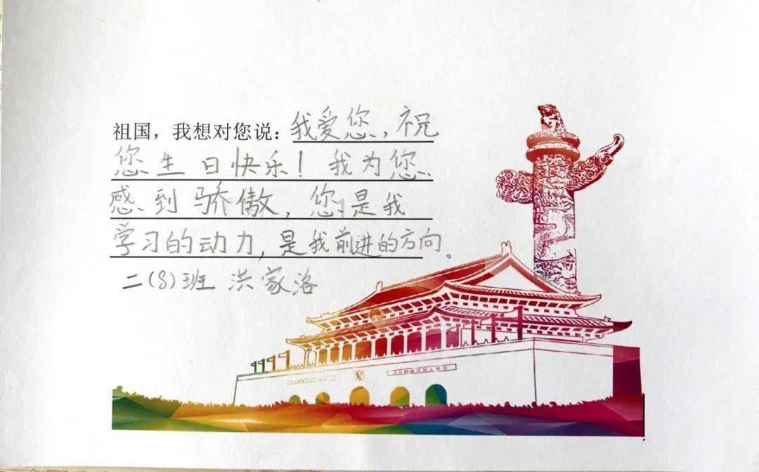 冰球突破游戏网站