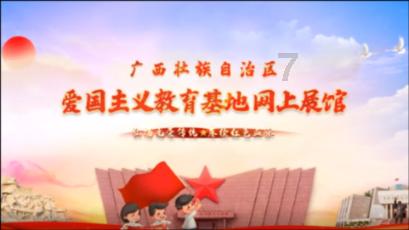 万词王