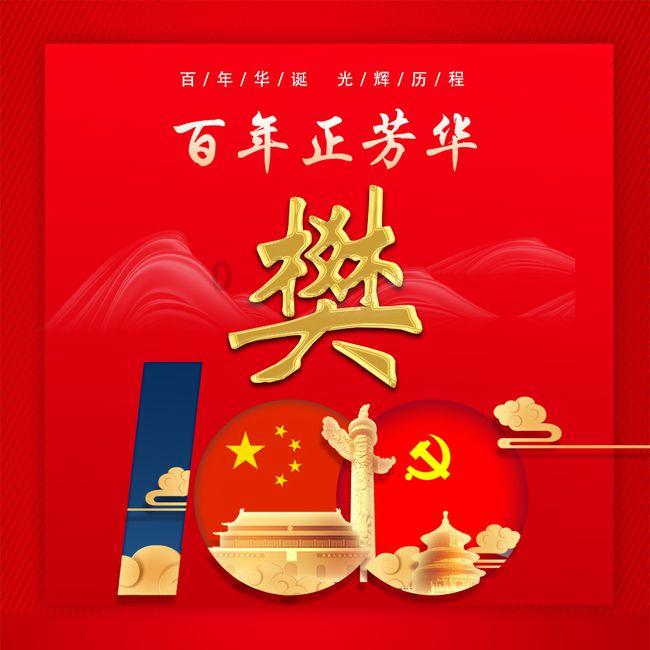男性性生活用哪种保健品好，吃的还是喷的，怎么办