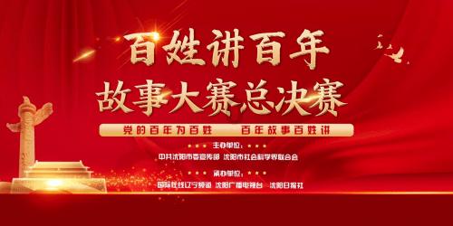 丢工作之后，你是什么心情？那段时间怎么过来的？