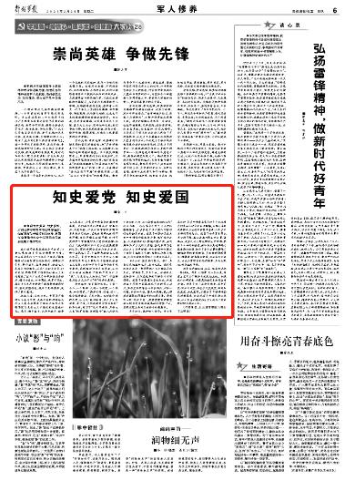 现在国考还是个好选择吗?- 专业问答类网站