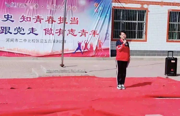 探索问答类网站我是一名高中生,我把自己以前的备用机卖给另一个同学,被她妈妈发现了。我该怎么办?家人们,获得满意答案